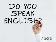 英语一共有几个等级,英语有多少个级别