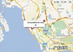 宝安t3是哪个机场,深圳宝安机场t3接机在哪停车