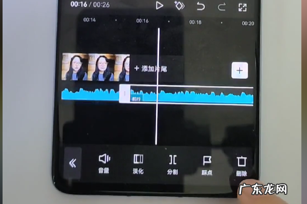 剪映怎么剪音乐,剪映怎么剪辑音乐