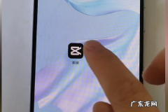 剪映怎么剪音乐,剪映怎么剪辑音乐