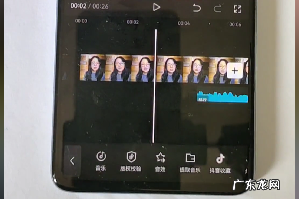 剪映怎么剪音乐,剪映怎么剪辑音乐