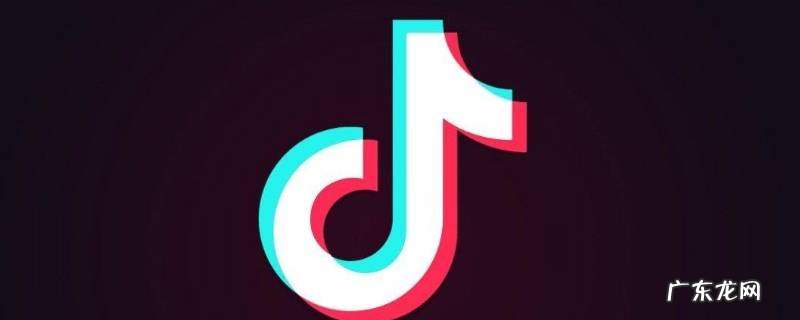 抖音点赞去哪里找 抖音点赞在哪里找