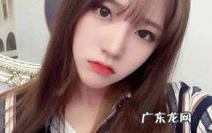 染发咖啡色是什么颜色,咖啡色到底是什么颜色的