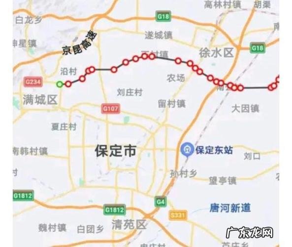 保定南站建在清苑哪里,保定高铁南站在哪个位置