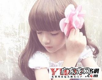 蔡姓惊艳诗意的名字,姓蔡的女孩起名字大全