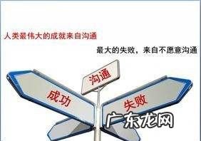 半夜和异性聊天正常,大半夜和异性打电话聊天正常