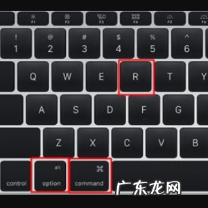 mac os怎么退回老版本,苹果电脑mac怎么恢复出厂系统版本设置