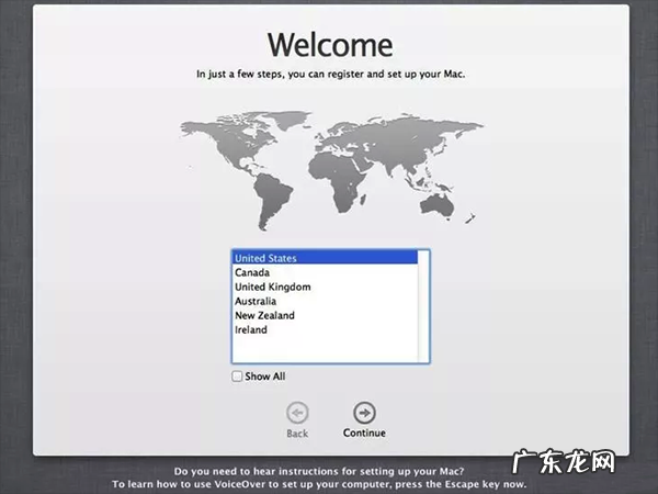 mac os怎么退回老版本,苹果电脑mac怎么恢复出厂系统版本设置