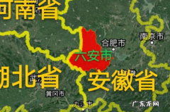 安徽霍邱县属于哪个市,霍邱县属于哪个市
