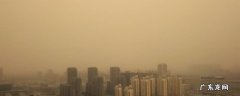 扬沙天气是什么 扬沙天气是什么城市