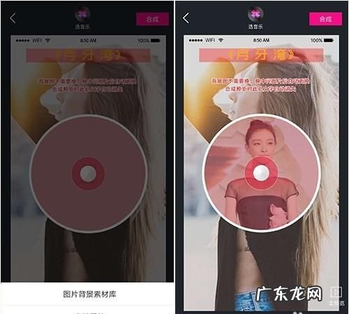 抖音如何旋转,抖音如何旋转的方向