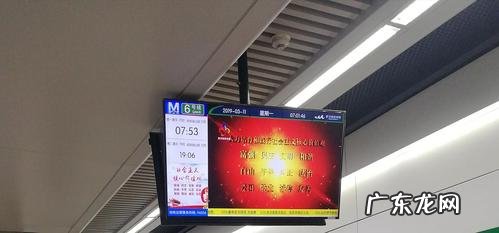 地铁多久一趟,呼市地铁几分钟一趟疫情期间