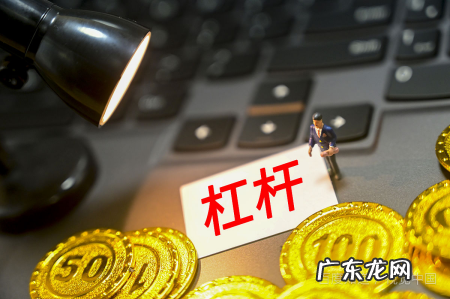 股票里的杠杆是什么,炒股说的杠杆是什么意思