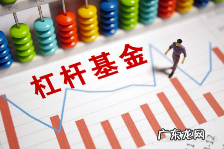 股票里的杠杆是什么,炒股说的杠杆是什么意思