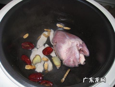 猪心汤怎么做好吃,猪心汤的家常做法窍门
