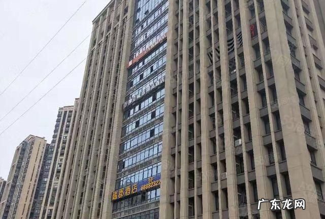 写字楼产权年限是多少,写字楼产权年限是多久