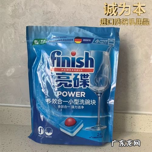 洗碗块外面的塑料膜要撕掉,洗碗时碗突然裂成两半什么征兆