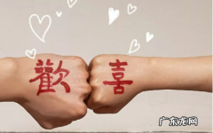 Eliauk的情侣名字,eliauk和aurora是情侣名