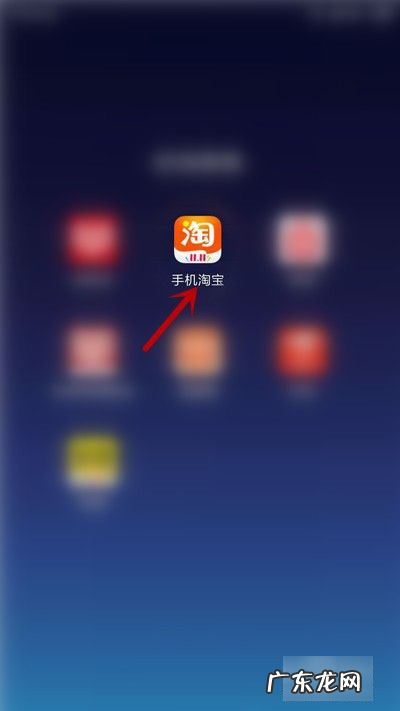 淘宝开售提醒怎么解除,淘宝设置的预售提醒怎么取消