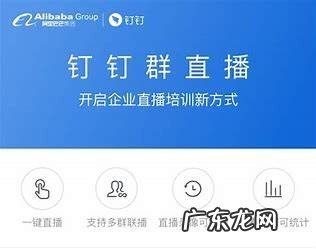钉钉可以检测分屏,钉钉网课分屏会被检测