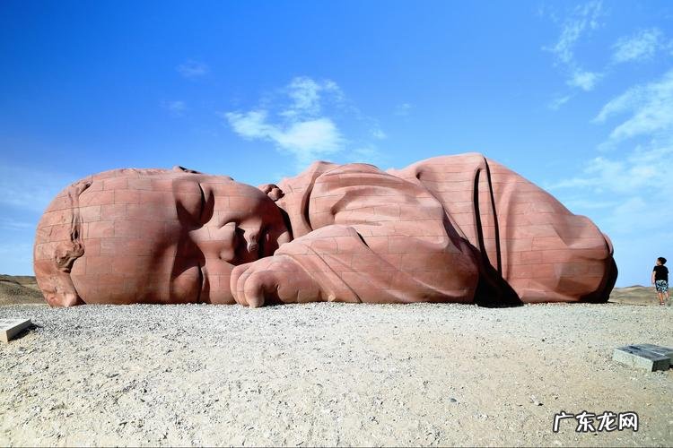 大地之子雕塑的由来,大地之子原型是艾兰德