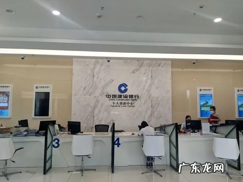 怎么去建设银行办卡,建设银行怎么办卡