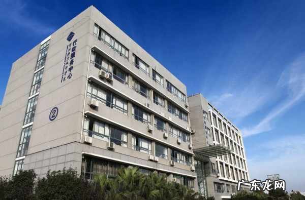 公共资源交易中心是什么单位,公共资源交易中心是什么单位