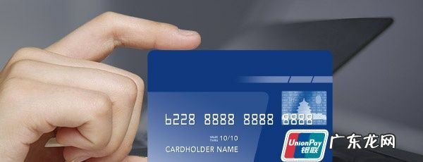 交行信用卡有效期几年,信用卡4位有效期