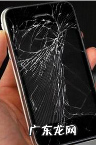 屏裂和膜裂怎么区分,怎么区分膜碎还是屏碎了