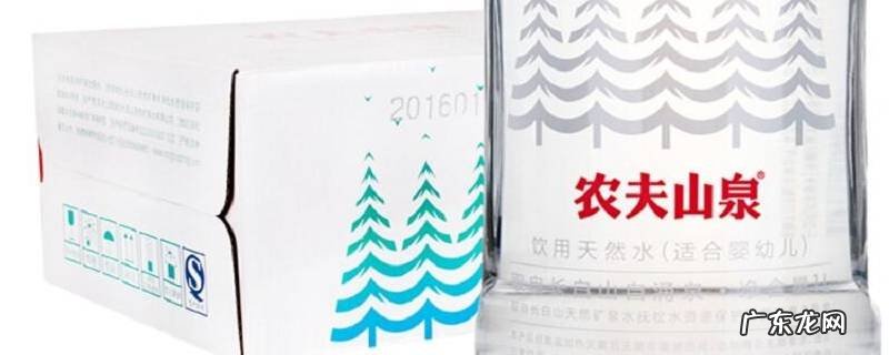 天然饮用水和天然矿泉水的区别 饮用天然水和矿泉水的区别