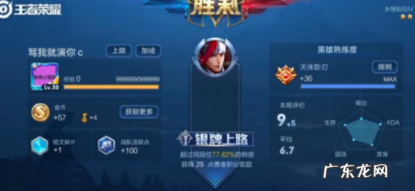 游戏昵称女生简短好听,游戏昵称女生简短好听