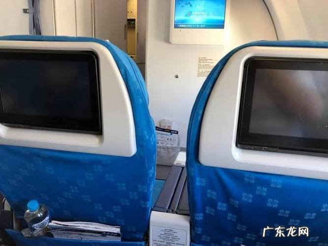 舱位等级w可以优先登机,飞机票上面座位等级是什么意思