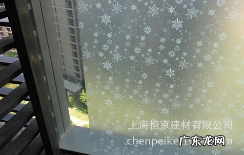 玻璃窗花纸怎么清除,塑料玻璃窗花纸怎么清除