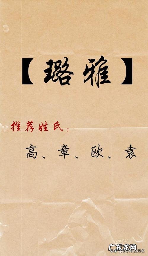 蓓蓓用于女孩名字寓意,王蓓蓓这个名字的含义是什么