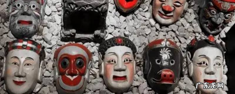面具是用什么制成的 面具是如何形成的