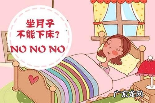 外国女人生完孩子坐月子,美国女人生孩子坐月子