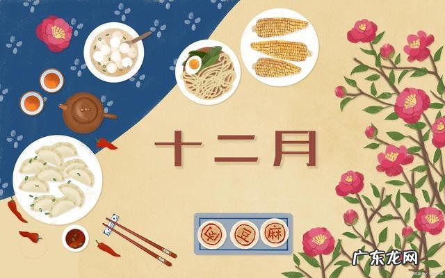 午日是什么日,每月的午日是哪一天