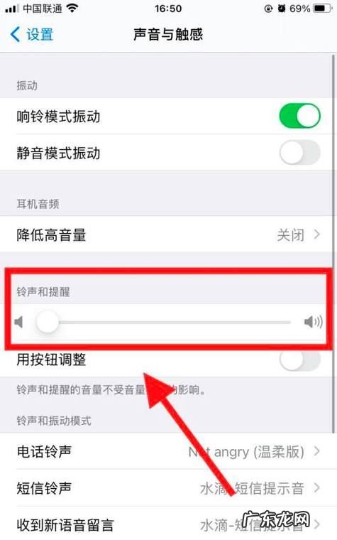 手机媒体音量小怎么办,手机声音突然变小了怎么恢复正常