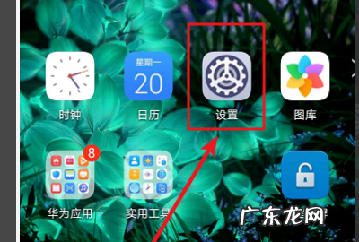 手机媒体音量小怎么办,手机声音突然变小了怎么恢复正常