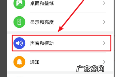 手机媒体音量小怎么办,手机声音突然变小了怎么恢复正常