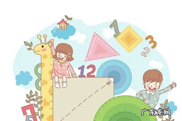 幼儿20以内加减法技巧,幼儿园怎么教20以内的加减法