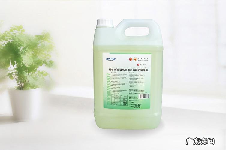 次氯酸消毒液怎么使用,次氯酸空气消毒液能在有人的环境使用