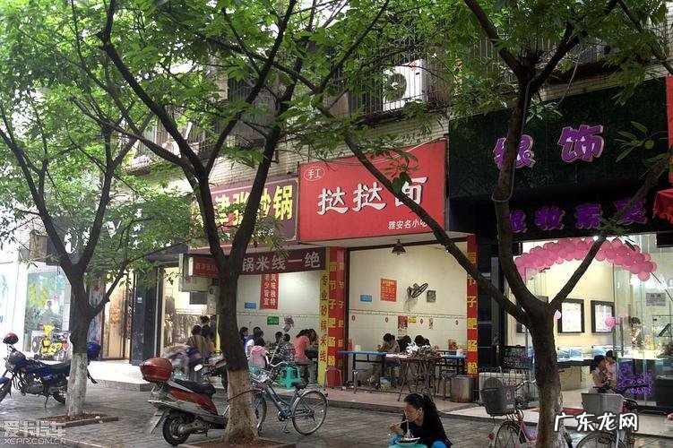 广汉市美食一条街地点,广汉有什么好吃的地方