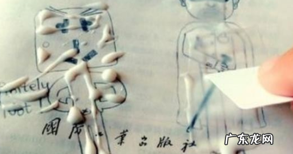 怎么样长期保存纸,怎样才能保存