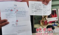 工程款有欠条起诉多久能拿回,起诉拖欠工程款多久能要出来