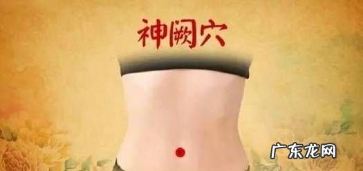 大蒜敷涌泉穴的功效,大蒜捣碎敷脚心治咳嗽