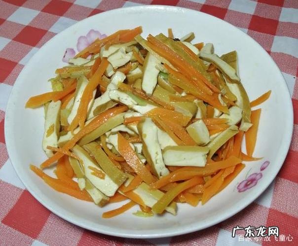 红萝卜炒豆腐干怎么做好吃,胡萝卜豆腐干的家常做法