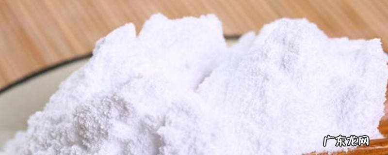 食用碱的作用和用途 食用碱的用途和使用方法