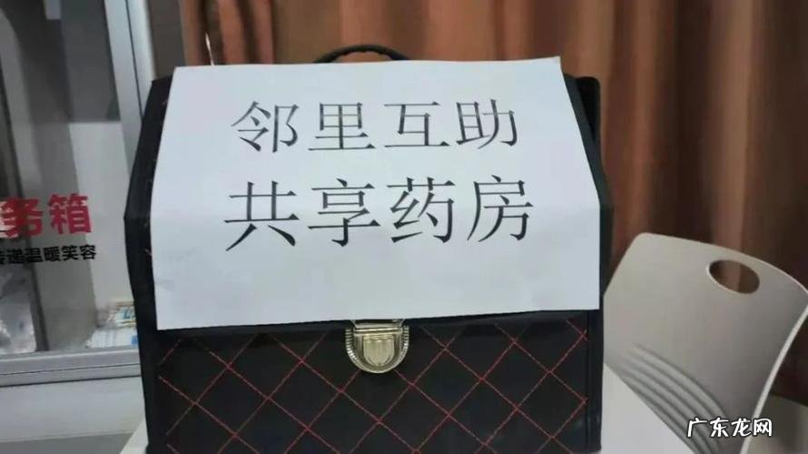 邻居雅称是什么,北京人管钱叫什么