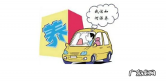 汽车保养一次多少钱,普通汽车做一次保养大概要多少钱